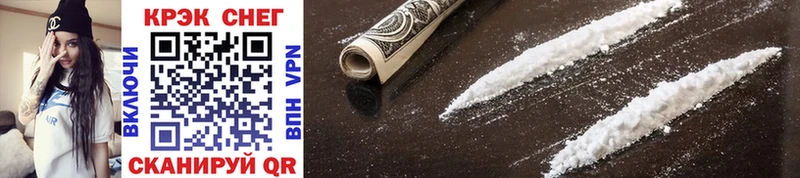 сайты даркнета телеграм  как найти закладки  Тарко-Сале  Cocaine Columbia 