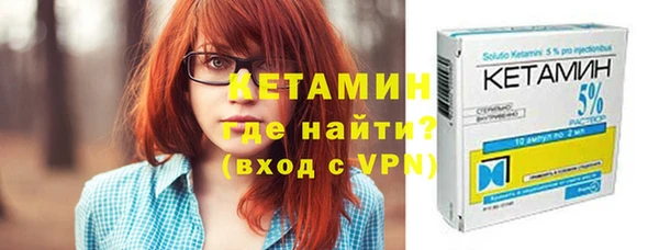 кокаин колумбия Михайлов