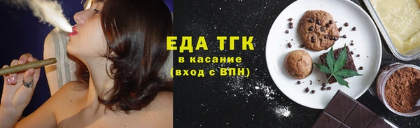 кокаин колумбия Михайлов