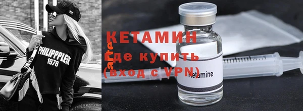 кокаин колумбия Михайлов