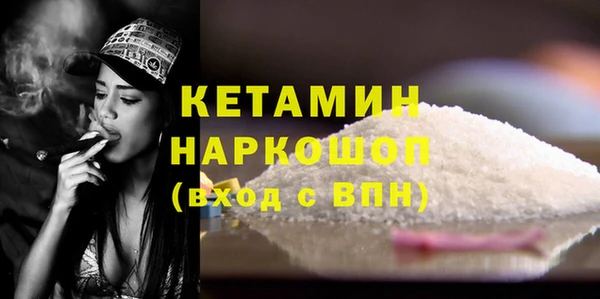 скорость Алапаевск