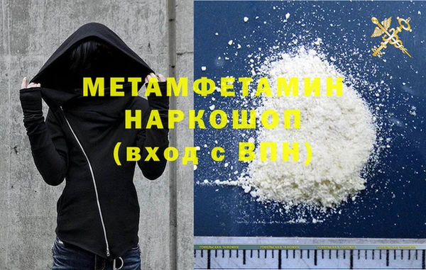 кокаин колумбия Михайлов