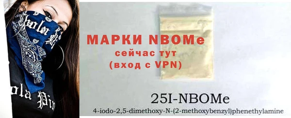 кокаин колумбия Михайлов