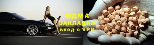 кокаин колумбия Михайлов