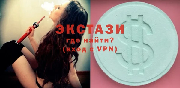 кокаин колумбия Михайлов
