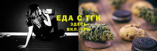 кокаин колумбия Михайлов