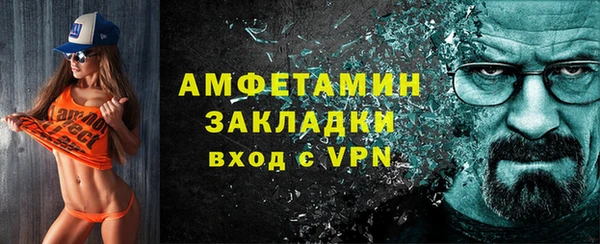 кокаин колумбия Михайлов