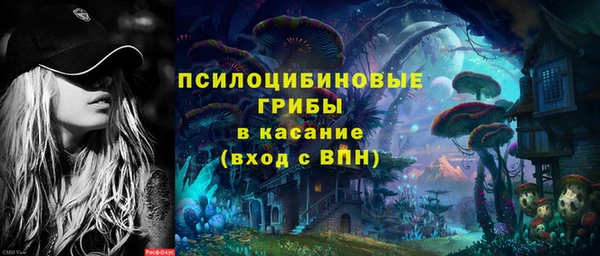 скорость Алапаевск