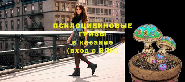 кокаин колумбия Михайлов