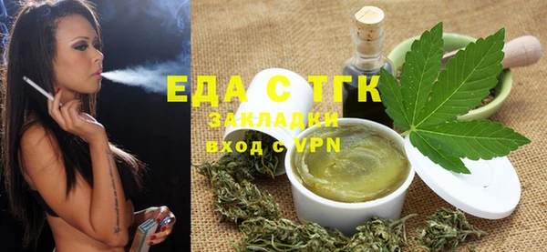 MDMA Premium VHQ Михайловка