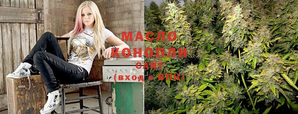 MDMA Premium VHQ Михайловка