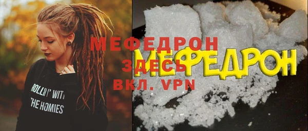 кокаин колумбия Михайлов