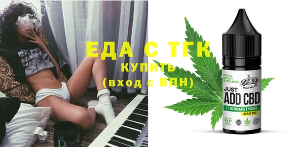 дурь Аксай