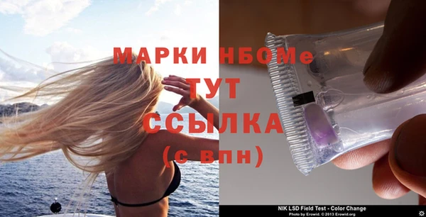 кокаин колумбия Михайлов