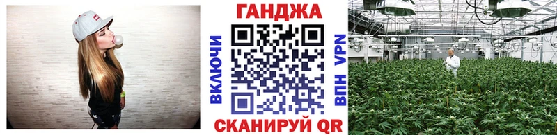 наркошоп  Тарко-Сале  Марихуана конопля 